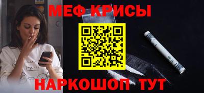 скорость Новокубанск