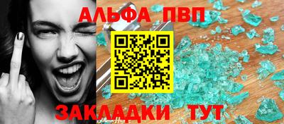 скорость Новокубанск