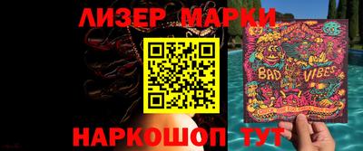 скорость Новокубанск