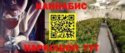 скорость Новокубанск