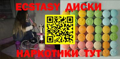 скорость Новокубанск