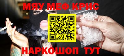 скорость Новокубанск