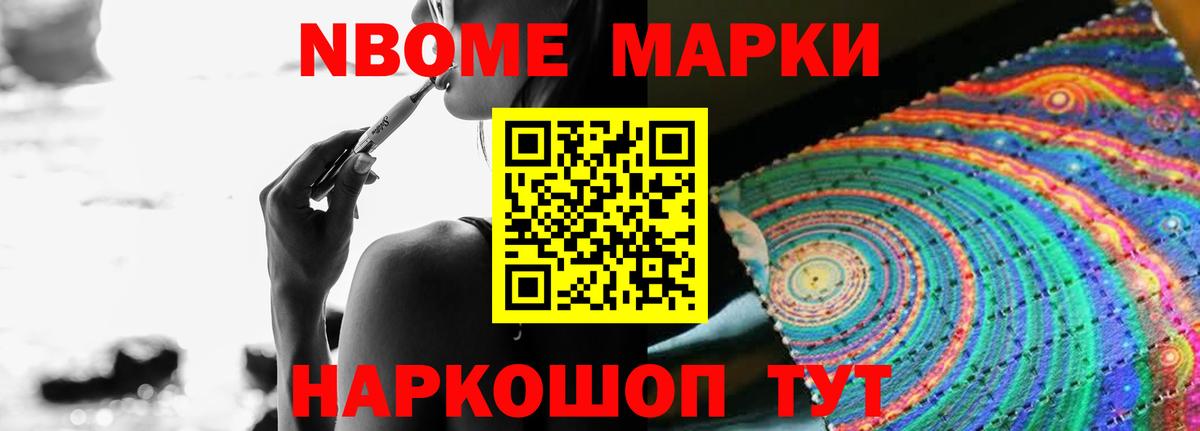 Лсд 25 экстази  ЛСД экстази ecstasy  Вход с VPN  Урюпинск 